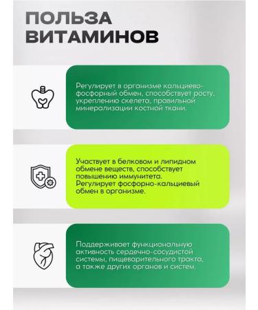 Swiss Vitamin K2 (Menakhinon-7) (Menakhinon-4) D3 (Holekalciferol) - Buy Online on GoSupps.com