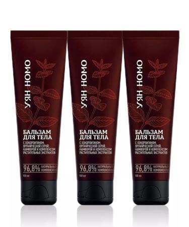 Siberian immunity Balm for the body and joints of the uano nomo - Buy Online on GoSupps.com