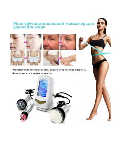 Mychway Massagor for the face of the legs of the back of the back cavitation apparatus for body - Buy Online on GoSupps.com