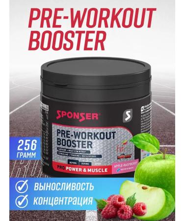 Sponsor Pre Workout Booster Pre -Strender Pre