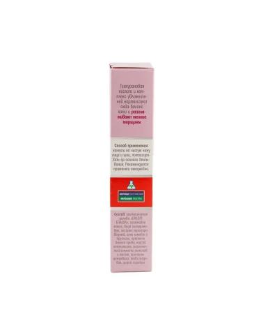 Fly agaric against Aqua face cream moisturizing hyaluronic - Buy Online on GoSupps.com