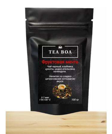 TEA BOA Delicious black tea with pieces of fruit - Buy Online on GoSupps.com