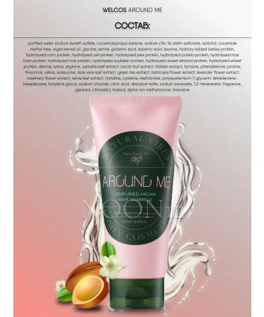 WELCOS Hair shampoo perfumed with argan oil Korea - Buy Online on GoSupps.com