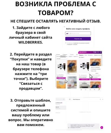 Oster Hair haircut 616-50 Soft Touch - Buy Online on GoSupps.com