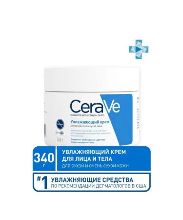 CeraVe Moisturizer cream for face and body 340 ml
