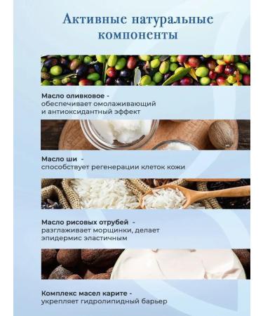 KLEONA Face -moisturizer and hypoallergenic Sensitive face cream - Buy Online on GoSupps.com