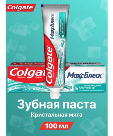 COLGATE Toothpaste whitening 100 ml
