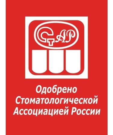 COLGATE Toothpaste 100 ml - Buy Online on GoSupps.com