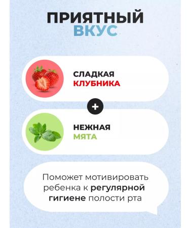 COLGATE Baby toothpaste 60 ml - Buy Online on GoSupps.com