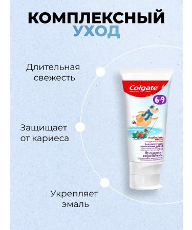 COLGATE Baby toothpaste 60 ml - Buy Online on GoSupps.com