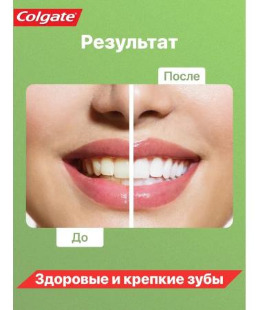 COLGATE Baby paste 40 ml - Buy Online on GoSupps.com