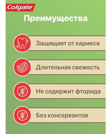 COLGATE Baby paste 40 ml - Buy Online on GoSupps.com