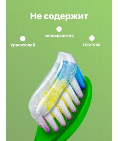 COLGATE Baby paste 40 ml - Buy Online on GoSupps.com