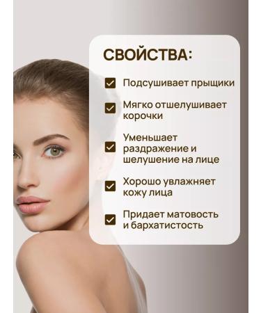 KLEONA Facial serum from acne against black dots with betulin - Buy Online on GoSupps.com