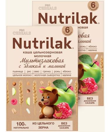 Nutrilak Porridge children's dairy multisle yabba without sah 200g 2pcs