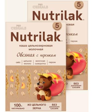 Nutrilak Porridge children's milk oatmeal without sugar 200g 2pcs