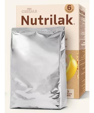 Nutrilak Porridge baby milk rice ban without sugar 200g 2pcs - Buy Online on GoSupps.com