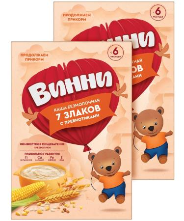 Winnie Porridge children's silence 7 cereals with 6 m 200g 2pcs