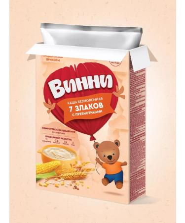 Winnie Porridge children's silence 7 cereals with 6 m 200g 2pcs - Buy Online on GoSupps.com