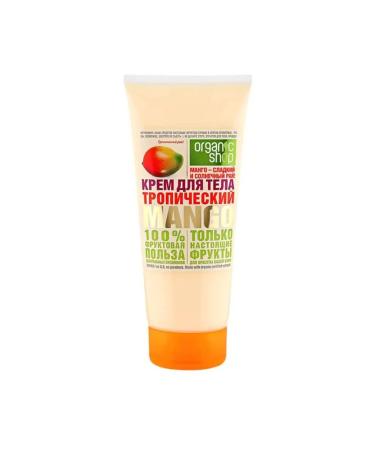 Leo's Body Cream Organic Shop Tropical - in the order of 1 pc.!