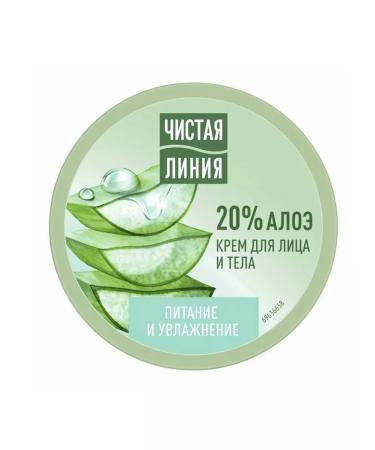 Leo's Facial cream Clean line power and moisturizing 50 ml