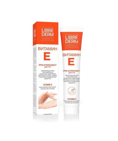 Leo's Librederm cream 125 g - in the order of 1 pc.!