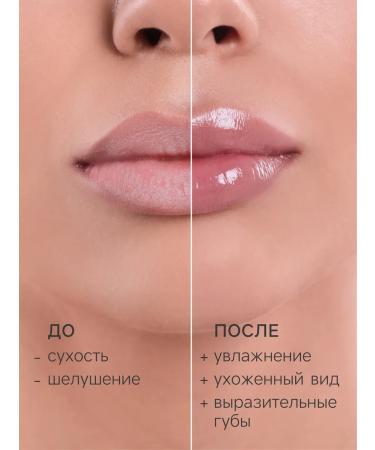 Hello Lip balm ripe cherries - Buy Online on GoSupps.com