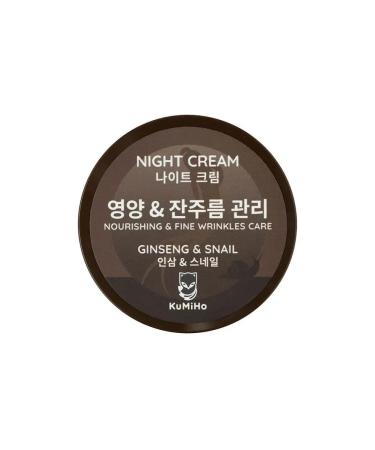 Leo's Kumiho face cream is night with mucin - in the order of 1 pc.!