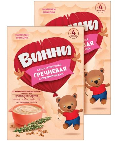Winnie Buckwheat Children's thrush with 4 months 200g 2pcs