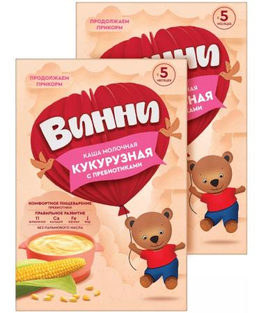 Winnie Porridge children's dairy Kuru Kurok from 5m 200g 2pcs