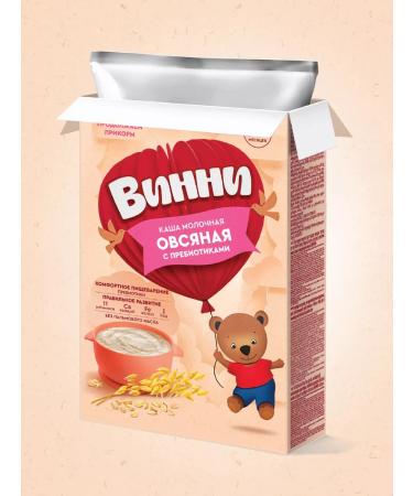 Winnie Porridge of children's milk oatmeal from 5 months 200g 2pcs - Buy Online on GoSupps.com