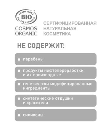 Couleur Caramel Natural foundation 26 amber-beige 30 ml - Buy Online on GoSupps.com