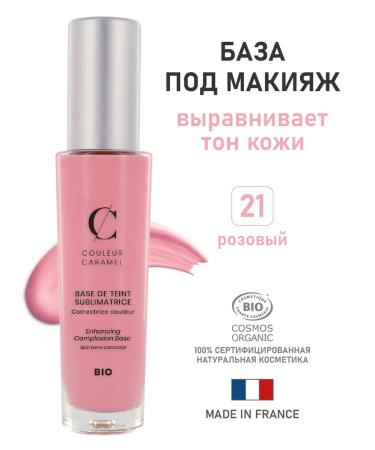 Couleur Caramel Natural corrective base for makeup 21 pink 30 ml
