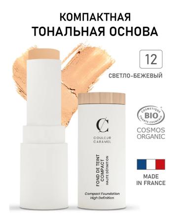 Couleur Caramel Natural compact tonal base 12