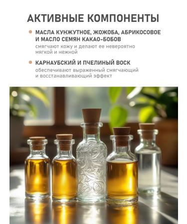 COULEUR CARAMEL Natural foundation 33 neutral beige - Buy Online on GoSupps.com