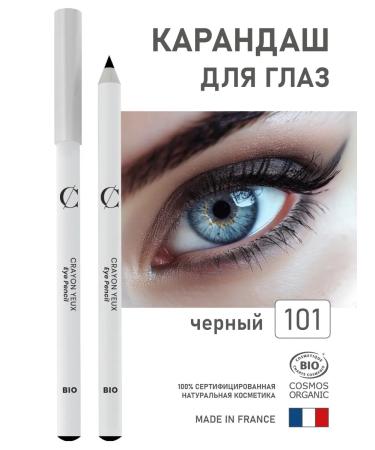 COULEUR CARAMEL Natural eye pencil 101 black 1.1 gr.