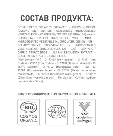 COULEUR CARAMEL Natural eye pencil 101 black 1.1 gr. - Buy Online on GoSupps.com