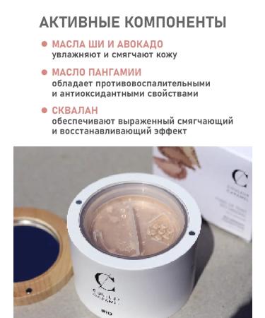 COULEUR CARAMEL Natural mineral tonal base 21 light-beige - Buy Online on GoSupps.com