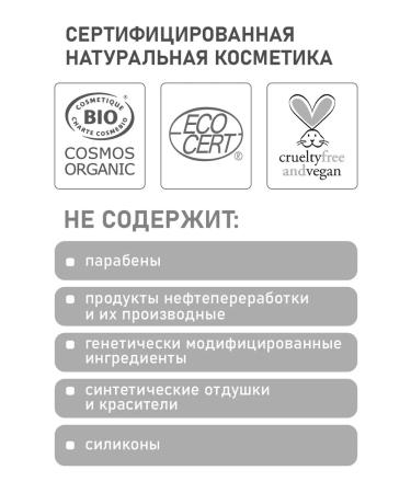 Couleur Caramel Natural shade for eyelids 081 Intensively brown matte - Buy Online on GoSupps.com