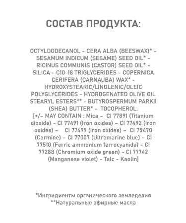 COULEUR CARAMEL Natural soft eye pencil -kal 15 black 3.5 g - Buy Online on GoSupps.com