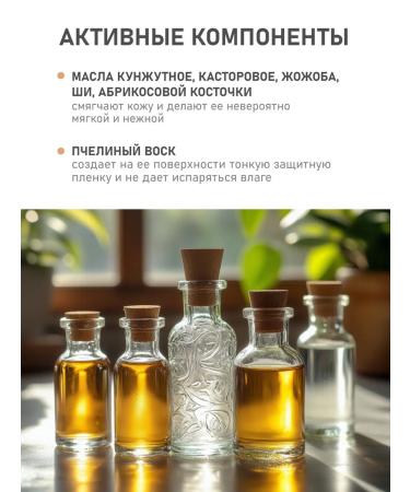 COULEUR CARAMEL Natural gel tonal base 61 warm sand - Buy Online on GoSupps.com