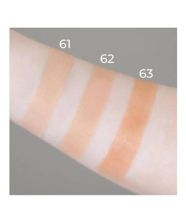 COULEUR CARAMEL Natural gel tonal base 61 warm sand - Buy Online on GoSupps.com