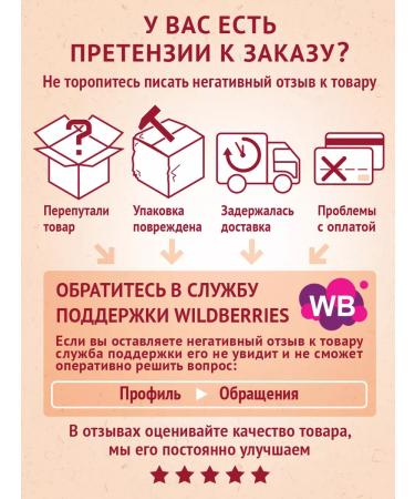 Winnie Porridge children's dairy rice Kuru Banana with 6m 200g 2pcs - Buy Online on GoSupps.com