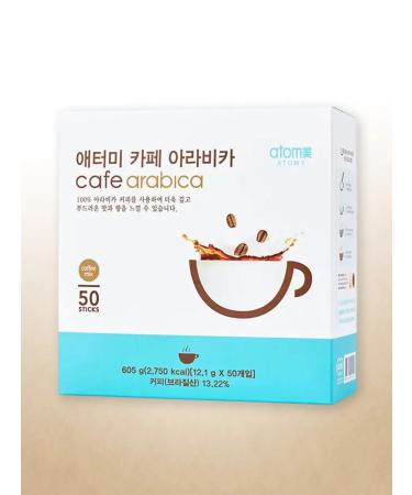 Atomy coffee 3 in 1 arabica in bags of 50 pcs - Buy Online on GoSupps.com
