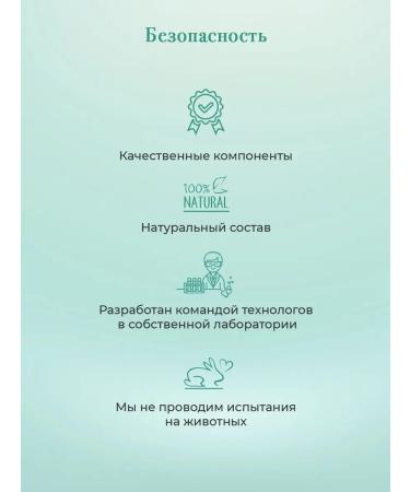 KLEONA Facial Lotion of acne cleansing departure from black dots - Buy Online on GoSupps.com