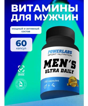 POWERLABS Men's vitamins dietary supplement for men multivitamins 60