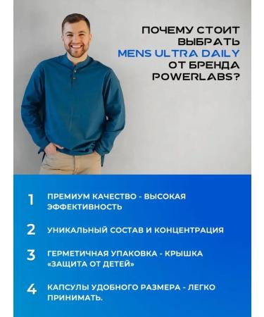 POWERLABS Men's vitamins dietary supplement for men multivitamins 60 - Buy Online on GoSupps.com