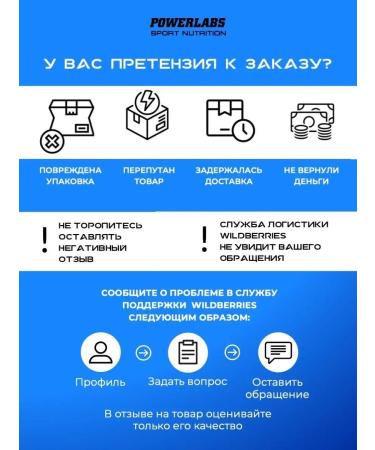 POWERLABS Men's vitamins dietary supplement for men multivitamins 60 - Buy Online on GoSupps.com