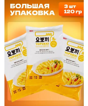 YOPOKKI Rice sticks of tokopecks with golden onion oil 120g 3pcs - Buy Online on GoSupps.com