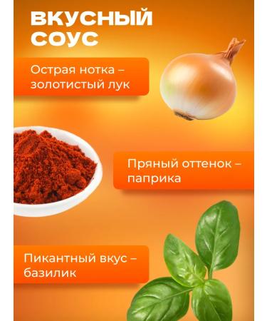 YOPOKKI Rice sticks of toctopecks with golden onion oil 120 g - Buy Online on GoSupps.com